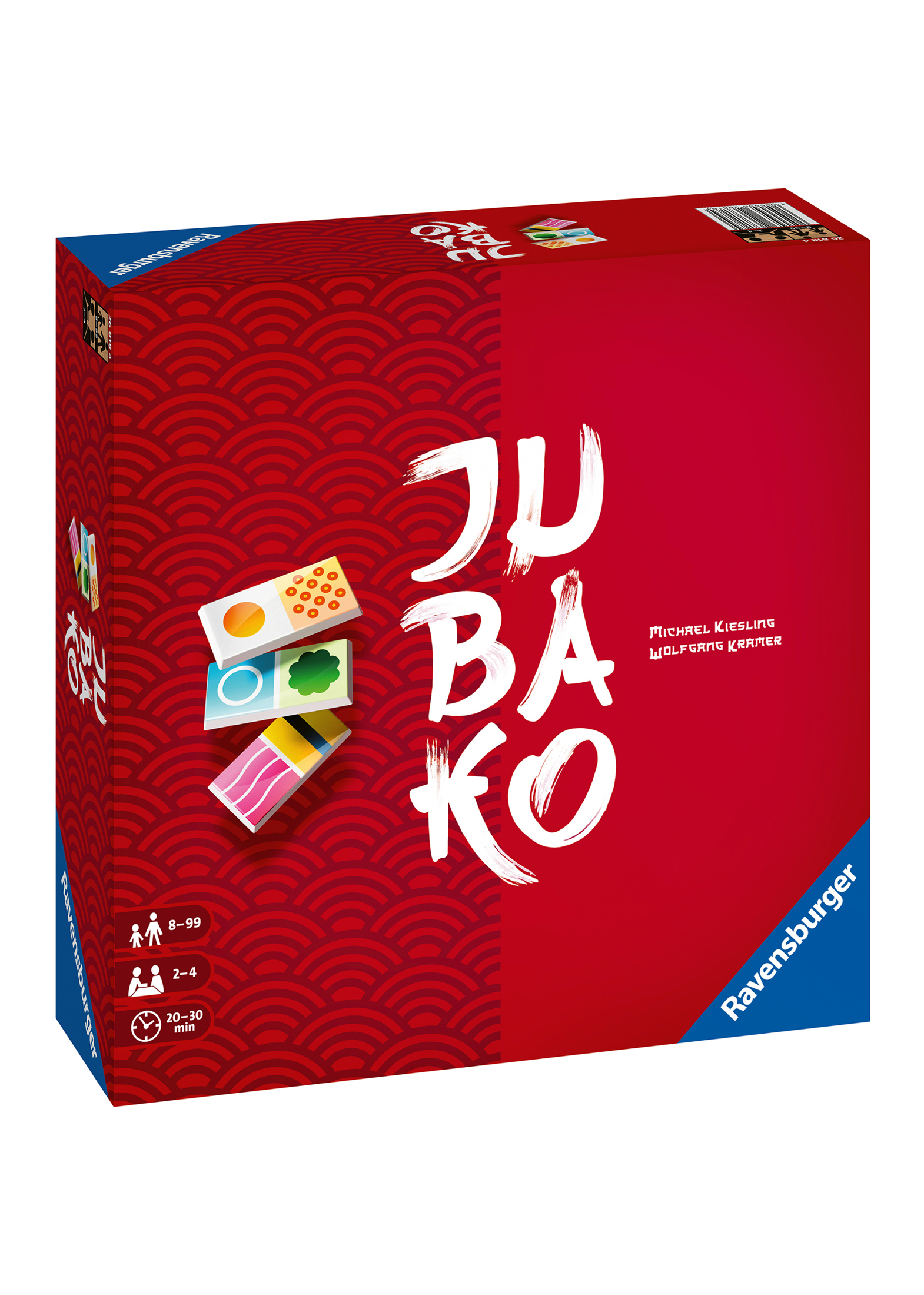 Jubako image number 0